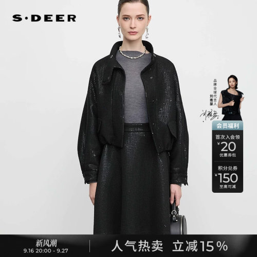 sdeer个性立领肌理亮面夹克外套