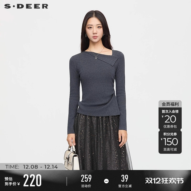 sdeer不规则领打底修身针织衫