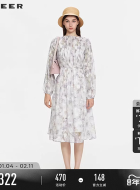 sdeer圣迪奥女装25年新品圆领提花收腰吊带两件套连衣裙S253Z1218