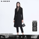 休闲平驳领拼接黑色长款 sdeer圣迪奥冬季 女装 毛呢大衣S20481816