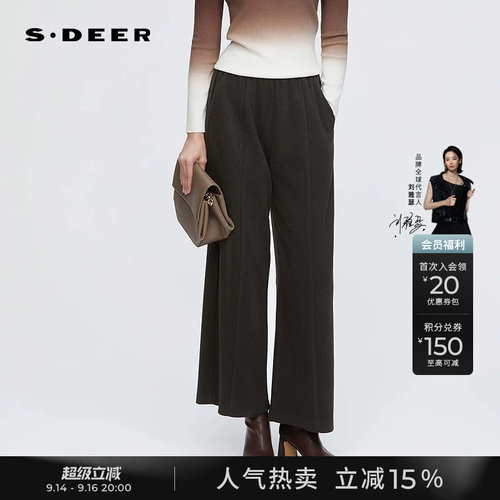 sdeer松紧高腰插袋直筒毛呢长裤