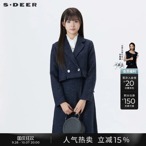 s.deer西装领格纹一粒扣短款外套