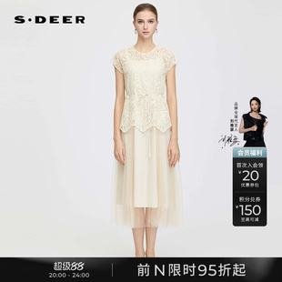 sdeer圣迪奥女装夏季圆领绣花网纱收腰两件套漂亮连衣裙S252Z1404