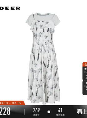 sdeer圣迪奥夏装女装复古印花针织短袖吊带裙套装S242Z1447
