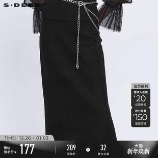 sdeer圣迪奥冬季 OL风复古高腰包臀针织长裙S244Z1102 女装