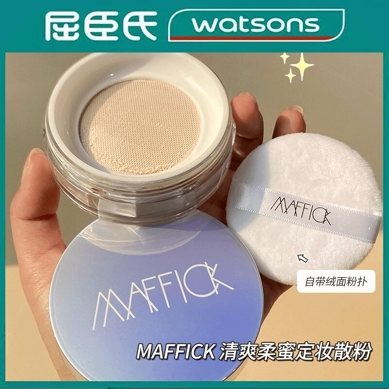 屈臣氏清爽柔蜜定妆散粉自然亮肤持久不脱妆清透蜜粉正品推荐学生