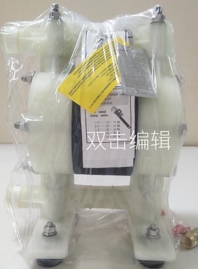 原装正品日本IWAKI易威奇气动泵TC-X151PT/TC-X152ST