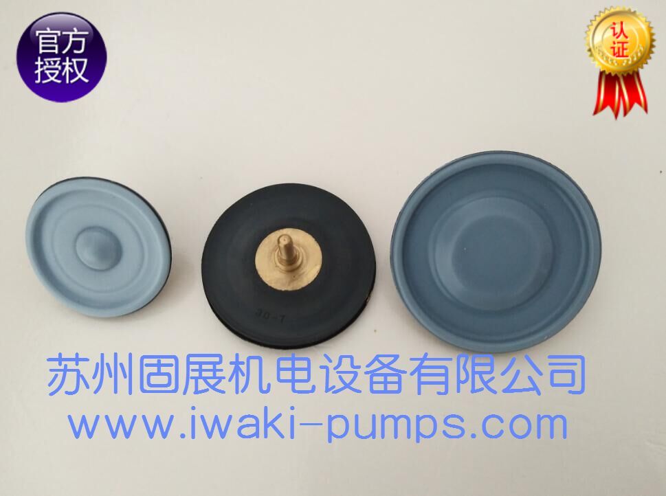 原装正品日本IWAKI易威奇电磁计量泵配件ES系列膜片