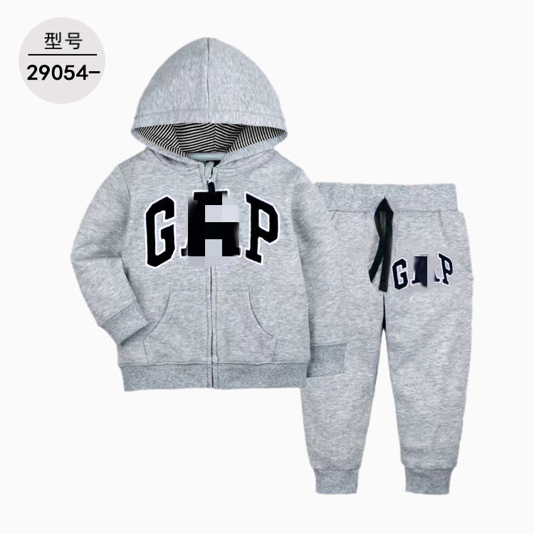 婴幼童纯棉拉链连帽卫衣开衫春秋装儿童宝宝洋气运动休闲外套装