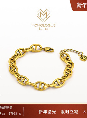 MONOLOGUE独白链金主义黑金复古黄金足金猪鼻子手链送新年礼物