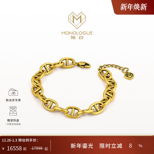 周大福独白黄金猪鼻子手链