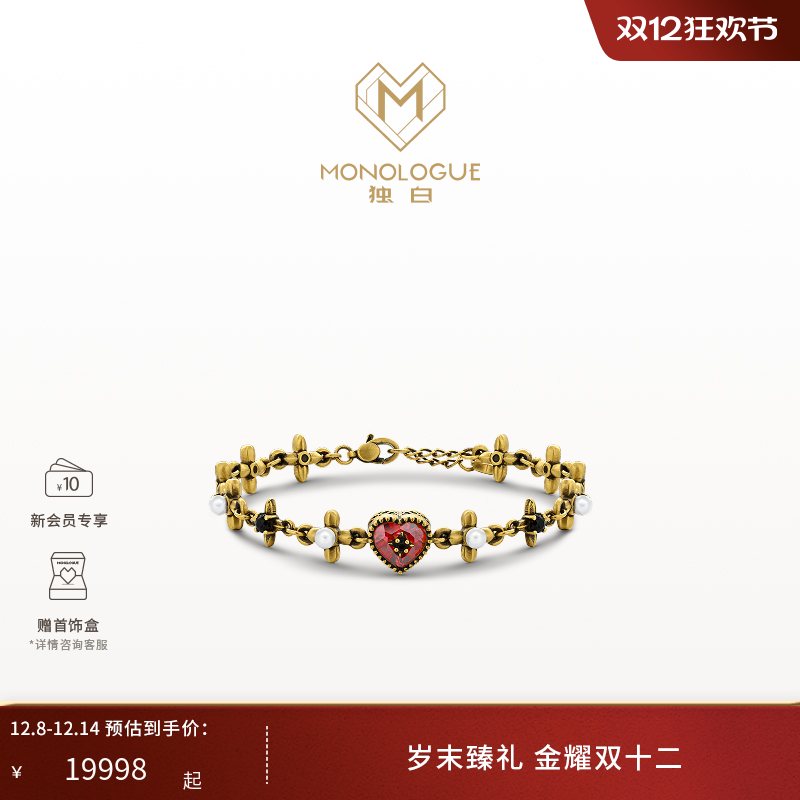 周大福monologue复古黄金手链