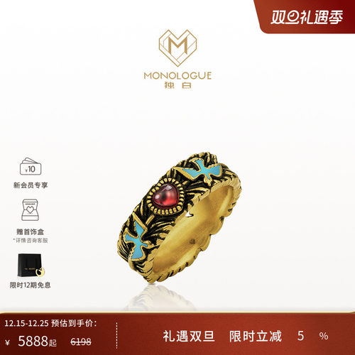 周大福独白黄金戒指大英博物馆