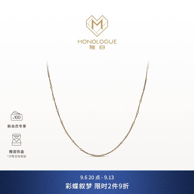 MONOLOGUE独白链金主义复古黄金古巴O字叠戴项链MR1923送生日礼物图片