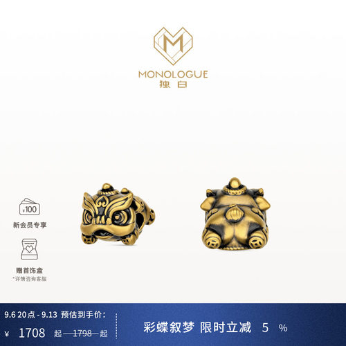 周大福独白黑金醒狮转运珠