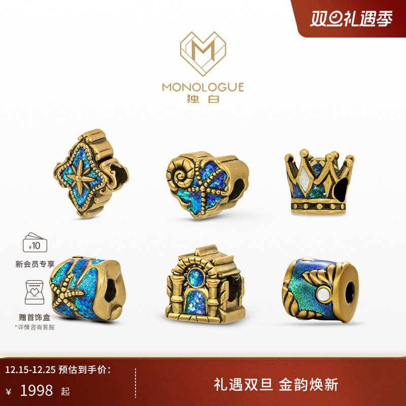 周大福monologue复古黄金转运珠