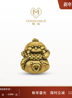 MONOLOGUE独白北纬三十度三合叠叠發转运珠MR1595送女友新年礼物