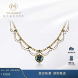 [Индивидуальная] Монолог.