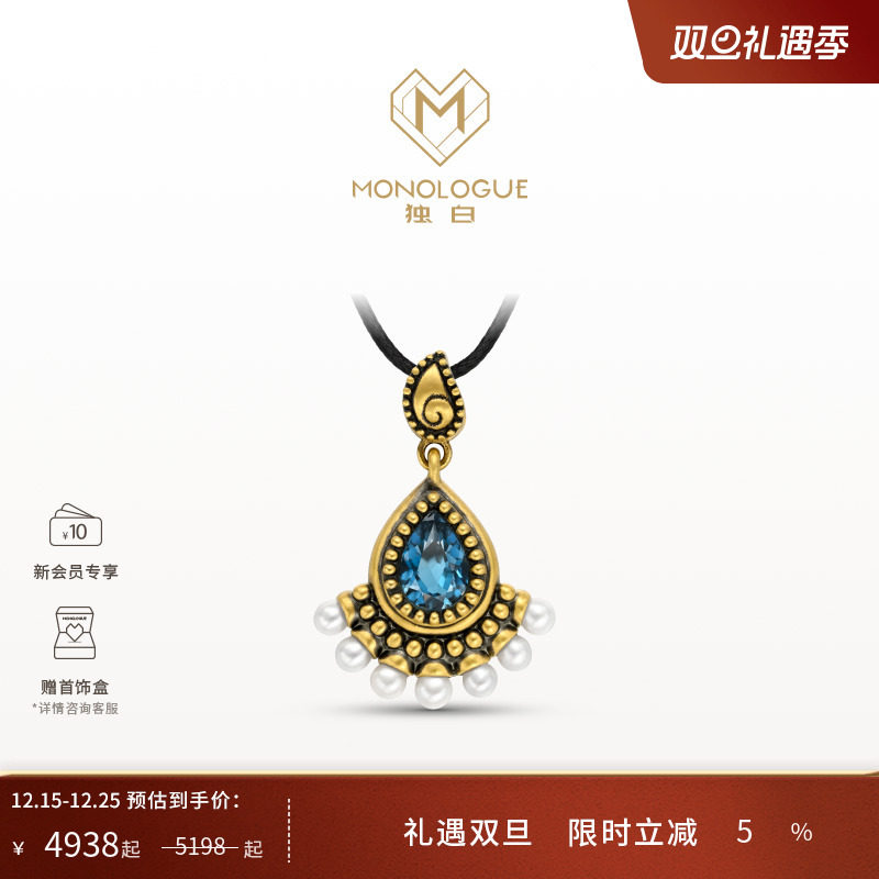 周大福monologue复古黄金吊坠