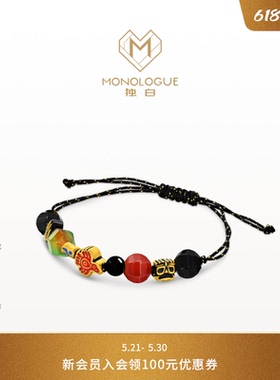 MONOLOGUE独白北纬三十度玛雅复古黄金黑曜岩手链MRV78送礼物