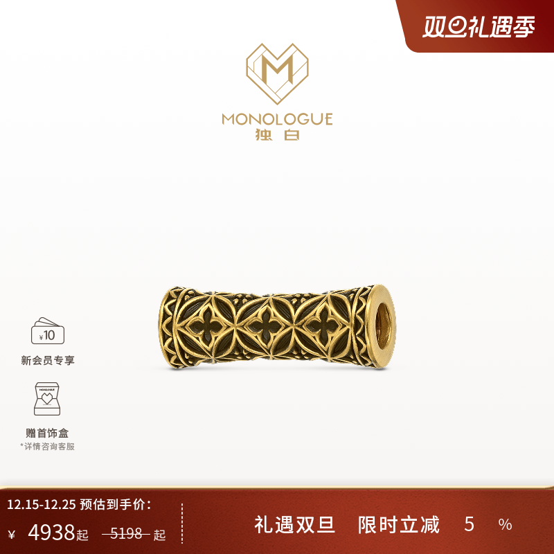 北纬三十度三生万物转运珠