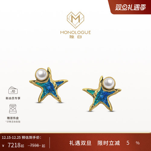 周大福monologue复古黄金耳饰