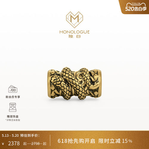 周大福独白复古黄金转运珠