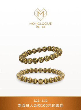 MONOLOGUE独白北纬三十度浮雕图腾柱复古黄金手串送男友礼物