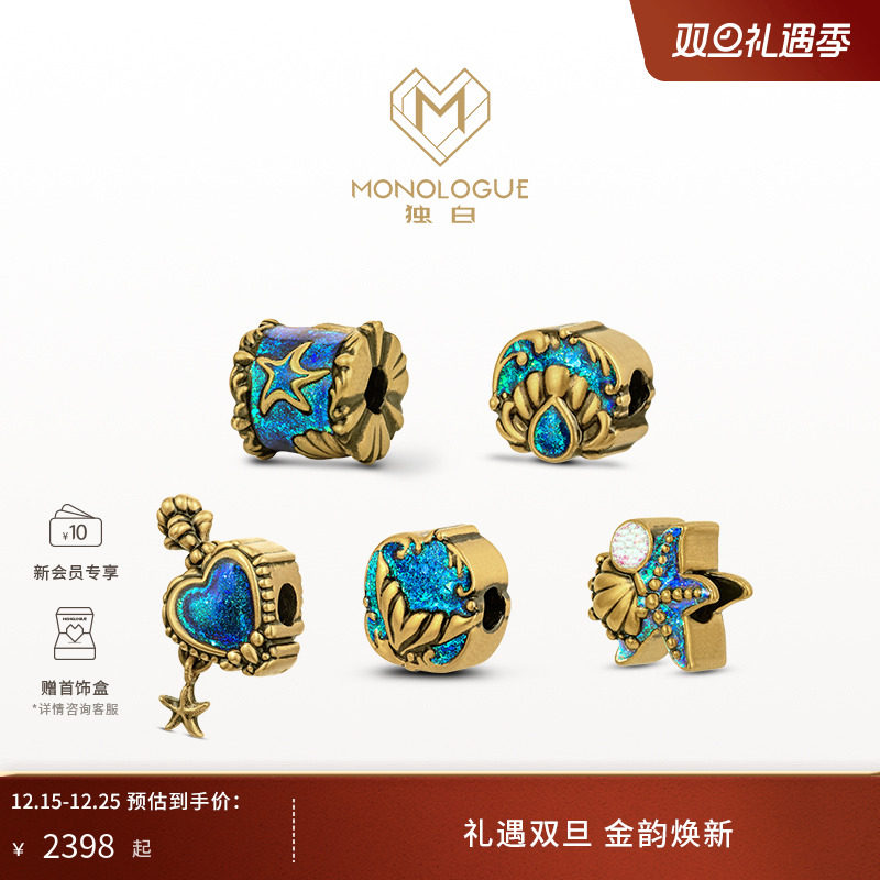 周大福monologue复古黄金转运珠