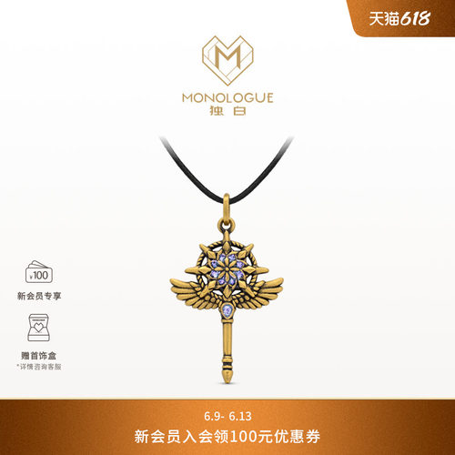 周大福monologue复古黄金吊坠