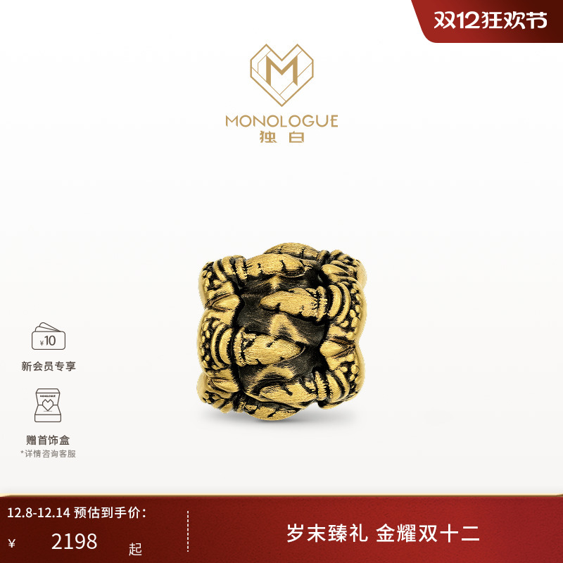 周大福独白复古黄金转运珠