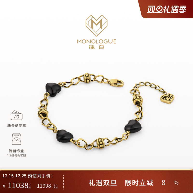 周大福独白复古黄金爱心手链