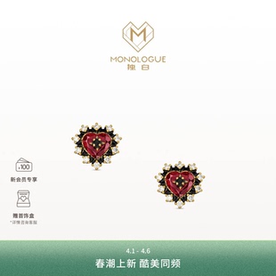 MONOLOGUE独白欧罗巴狂想哥特风复古黄金钻石耳钉MRV79生日礼物