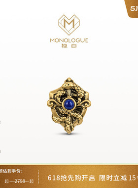 MONOLOGUE独白北纬三十度权杖蛇复古黄金转运珠配绳MR1760母亲节