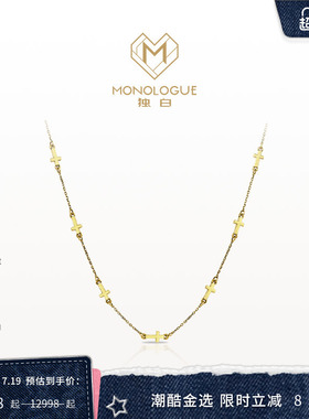 MONOLOGUE独白链金主义复古黄金十字叠戴项链日常MR1640送diy礼物