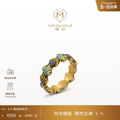 周大福独白复古黄金戒指