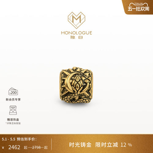 周大福独白复古黄金转运珠
