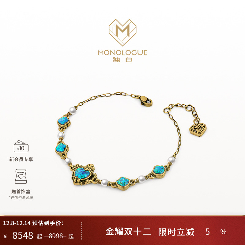 周大福monologue复古黄金手链
