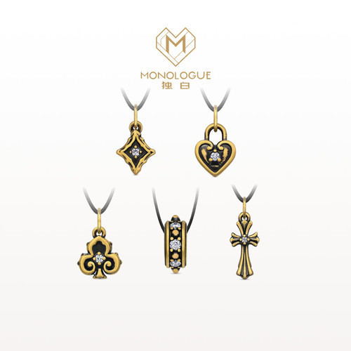 MONOLOGUE独白欧罗巴狂想mini复古黄金叠戴吊坠配绳礼物