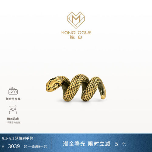 周大福独白复古黄金转运珠