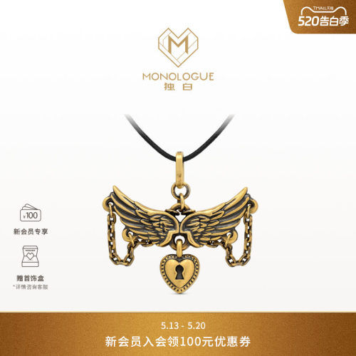 周大福monologue复古黄金吊坠