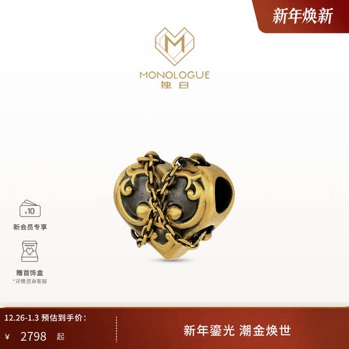 周大福monologue复古黄金转运珠