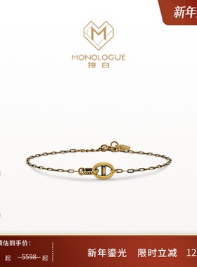 【新年礼物】MONOLOGUE独白链金主义复古黄金猪鼻子手链MR1770