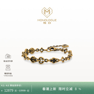 MONOLOGUE独白当局者潮复古黄金扑克花色黑金手链MR2076 新品