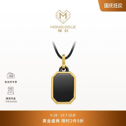 周大福无事牌复古黄金吊坠