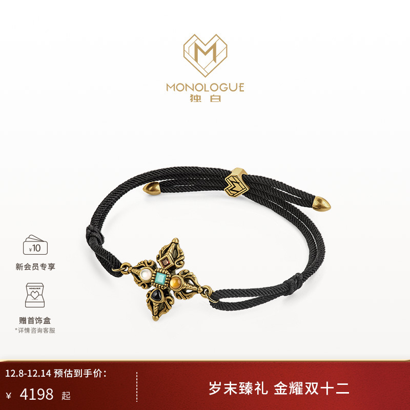 周大福独白复古黄金吊坠