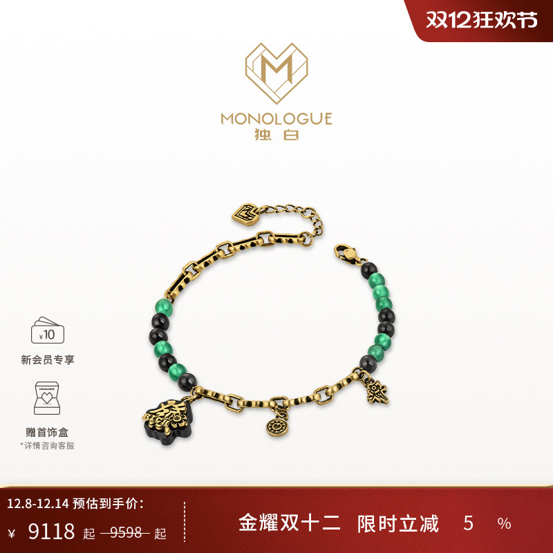 周大福独白麻将發手链复古黄金