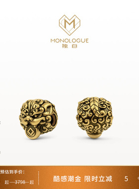 MONOLOGUE独白北纬三十度铜钱貔貅转运珠配绳MR1505