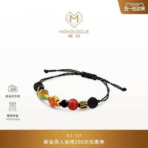周大福独白独白复古黄金手链
