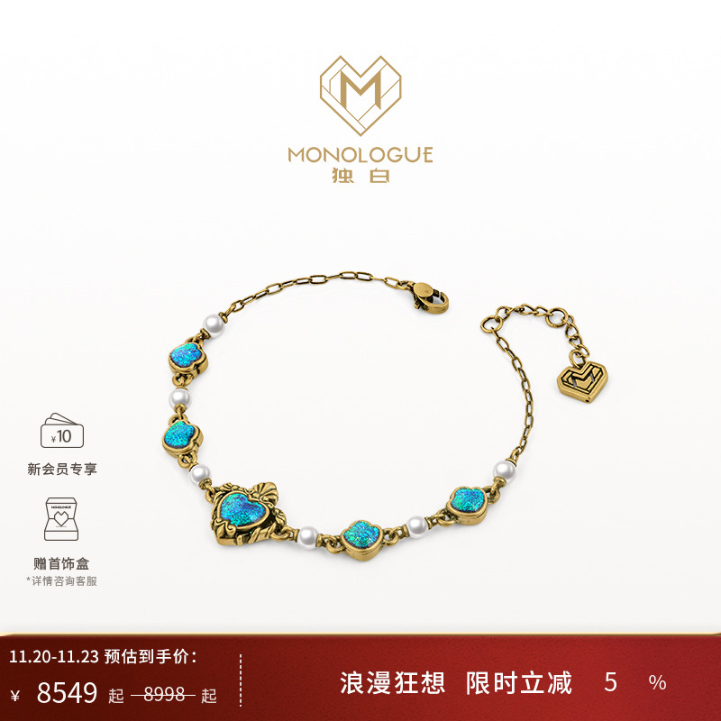 周大福monologue复古黄金手链